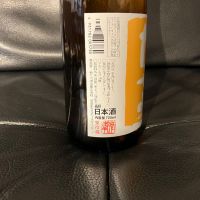 高千代のレビュー by_リルハケイゴ