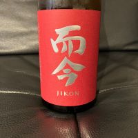 三重県の酒