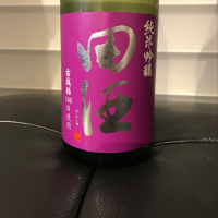 青森県の酒