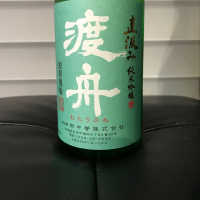 茨城県の酒