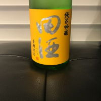 
            田酒_
            リルハケイゴさん