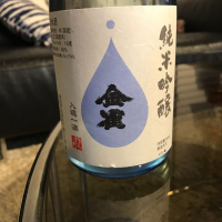 
            金雀_
            リルハケイゴさん