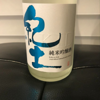 和歌山県の酒