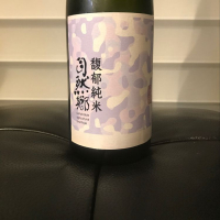 福島県の酒