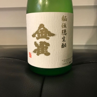 山口県の酒