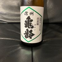 信州亀齢