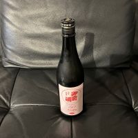 御前酒のレビュー by_リルハケイゴ