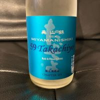 新潟県の酒