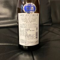 羽根屋のレビュー by_リルハケイゴ