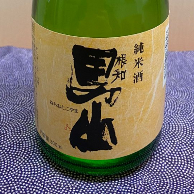 新潟県の酒