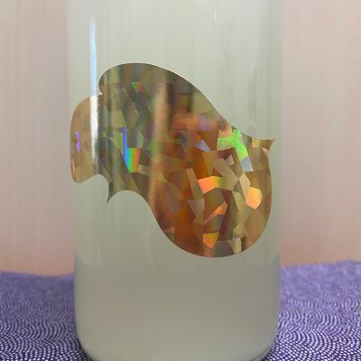 越弌のレビュー by_ま酒