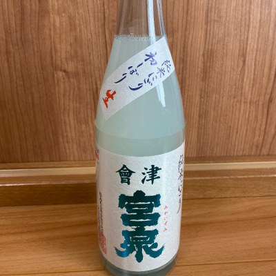 福島県の酒