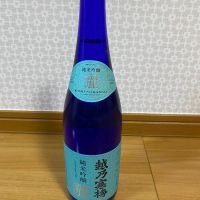 
            聖人_
            ま酒さん