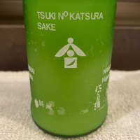 月の桂