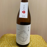
            天美_
            ま酒さん