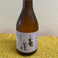 高知県の酒