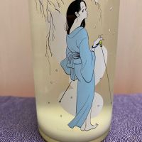 
            Ohmine (大嶺)_
            ま酒さん