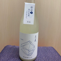 
            天美_
            ま酒さん
