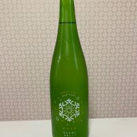 ゆきの美人のレビュー by_ま酒