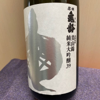 
            信州亀齢_
            ま酒さん