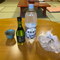 王紋のレビュー by_ま酒