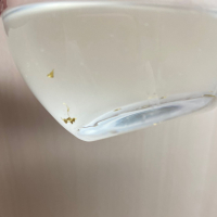 越弌のレビュー by_ま酒