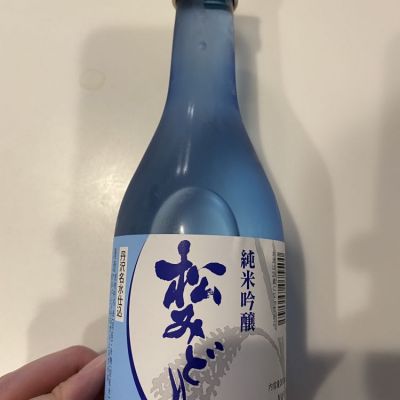 神奈川県の酒