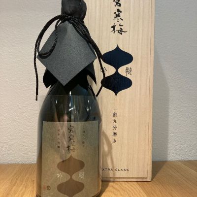 宮城県の酒