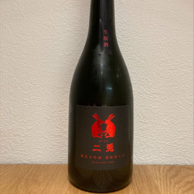 愛知県の酒