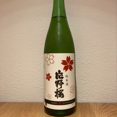 大阪府の酒