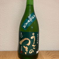雨後の月