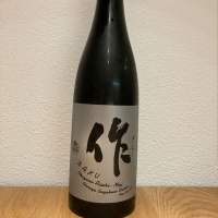 三重県の酒