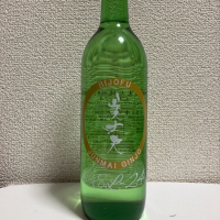 高知県の酒