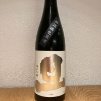 旦（DAN）