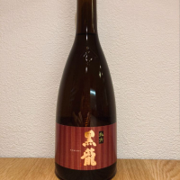 福井県の酒