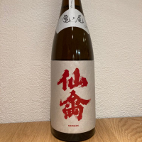 栃木県の酒