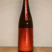 新潟県の酒