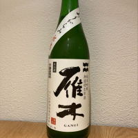 山口県の酒