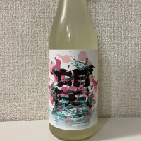 
            望_
            さまようハリーさん