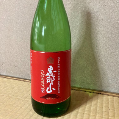 岐阜県の酒