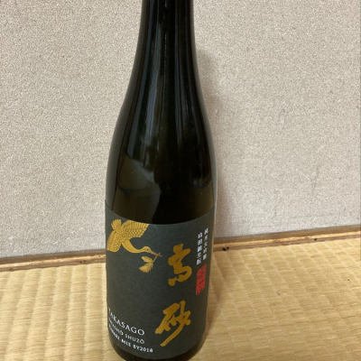 三重県の酒