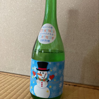 尾瀬の雪どけ