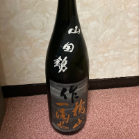 三重県の酒