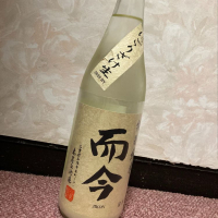 三重県の酒