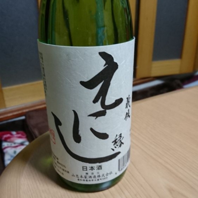 愛知県の酒