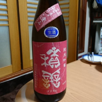 長野県の酒