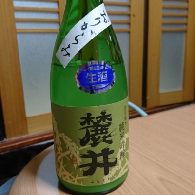 山形県の酒