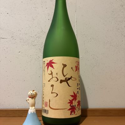 夜明け前のレビュー by_こてあん