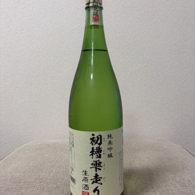 三井の寿のレビュー by_こてあん