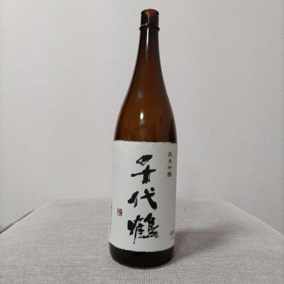 千代鶴のレビュー by_こてあん